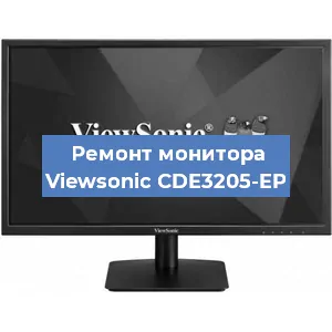 Замена разъема HDMI на мониторе Viewsonic CDE3205-EP в Красноярске